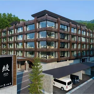 公寓式酒店 新雪谷绫公寓式酒店